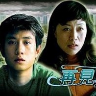 国产日韩精品一区二区三区